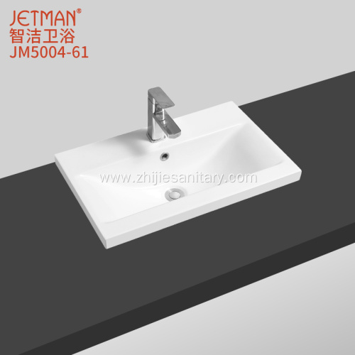 Mid Edge Basin 610*390 Bathroom Basin